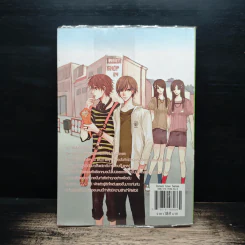 รักป่วนๆฉบับก๊วนเด็กหอ Special Version - may112 รูปที่ 2