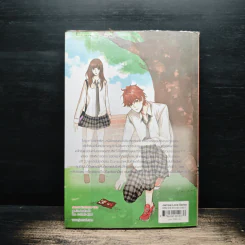 Kiss Me, Mister AB สืบลับจับใจละลายรัก - TheLittleFinger รูปที่ 2