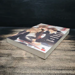 Special Gossip เคลียร์ข่าวฉาวเจาะข่าวรัก - Hideko_Sunshine, Merlin รูปที่ 4