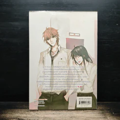 Ghost Club! ชมรม (ไม่ลับ) รับปราบผี - หนูการ์ตูน รูปที่ 2