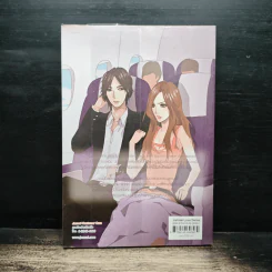 Dovey Sister แผนรักสยบหัวใจ(พี่)สาวจอมเชิด - may112 รูปที่ 2