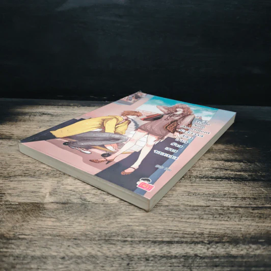 Triple Nine Apartment รักวุ่นวายสยบมาดร้ายนายจอมกวน - ลูกชุบ รูปที่ 4