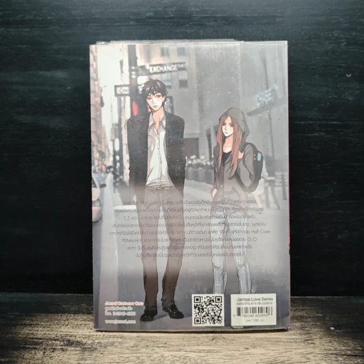 องศารักเกินพิกัดหัวใจ - may112, mimoza รูปที่ 2