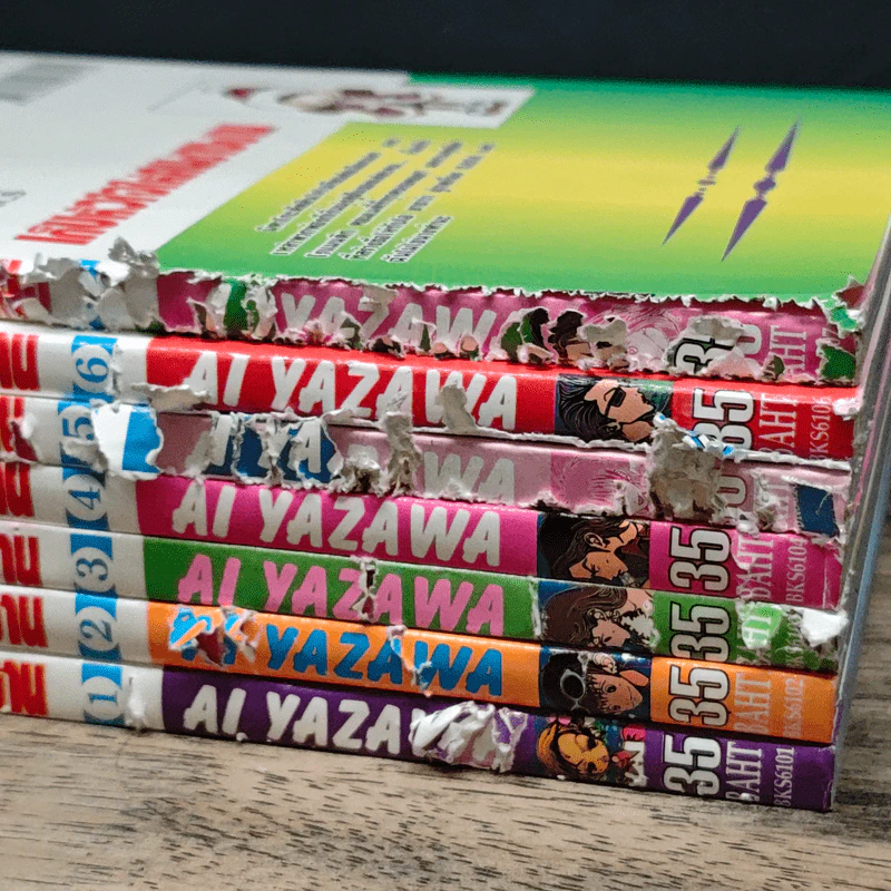 เก็บหัวใจให้คนข้างบ้าน 7 เล่มจบ - Ai Yazawa รูปที่ 9