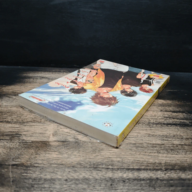 Psycho & The Zist จังหวะรักร้ายหวานใจเจ้าเสน่ห์ - แสตมป์เบอรี่ รูปที่ 5