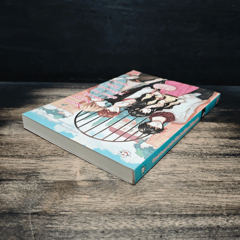 Sweet Secret แผนลับ(เกือบ)ร้าย เปลี่ยนนายให้เป็นแฟนฉัน - ลูกชุบ รูปที่ 5