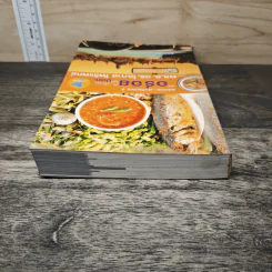 พลังไทย...พาเที่ยวไทย 3 ตอน อร่อยทั่วไทยไปกับ ปตท. - พล.อ.ดร.โอภาส โพธิแพทย์ รูปที่ 4