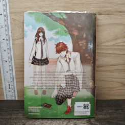 Kiss Me, Mister AB สืบลับจับใจละลายรัก - TheLittleFinger รูปที่ 4