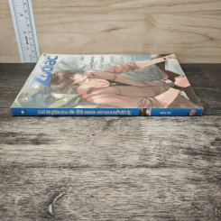 Art Sagittarius รัก(ไม่)หลอกอยากบอกว่า เลิฟยู - ปุยฝ้าย รูปที่ 4