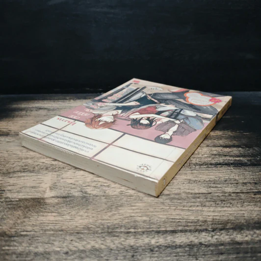 โครงการแลกเปลี่ยนรักร้ายกับนายจอมโหด เล่ม 1 - Mimoza รูปที่ 5