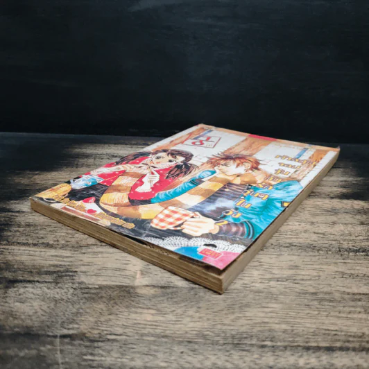 การ์ตูน เจ้าหญิงจอมจุ้นกับรักวุ่นๆในวัง เล่ม 2 รูปที่ 4