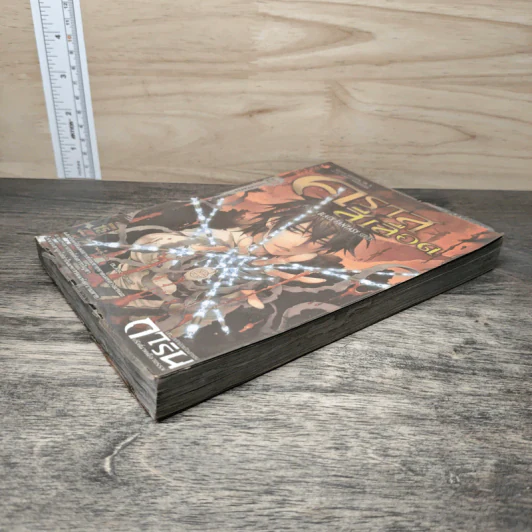 การิน ปริศนาคดีอาถรรพ์ ภาค 2 เล่ม 5 ตอน คราสสีเลือด รูปที่ 3