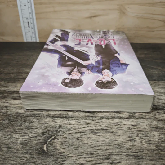 Love Mechanics กลรักรุ่นพี่ เล่ม 2 - Faddist รูปที่ 4