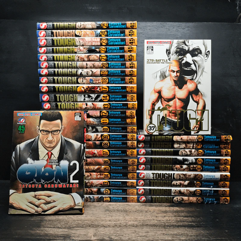 Tough ใครว่าข้าไม่เก่ง เล่ม 1-37 (ขาดเล่ม 15,16,33,34) + ภาคพิเศษ OTON -โอทอน- เล่ม 2 รูปที่ 1