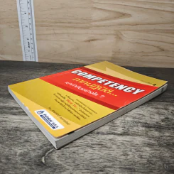 Competency ภาคปฏิบัติ เขาทำกันอย่างไร - ธำรงศักดิ์ คงคาสวัสดิ์ รูปที่ 3