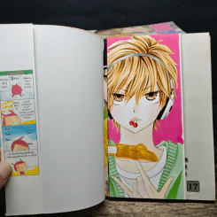 School Time 17 เล่มจบ - Mimi Tajima รูปที่ 5
