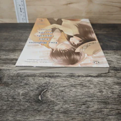 Your Highness สืบรักสลับหัวใจยัยราชินีตัวร้าย - เจ้าปลาน้อย รูปที่ 4