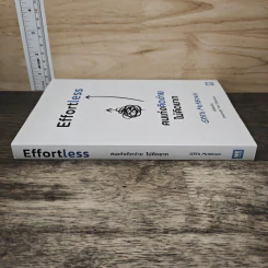 Effortless คนเก่งคิดง่าย ไม่คิดยาก - Greg McKeown รูปที่ 2