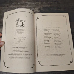 Slow Book - ต้องการ รูปที่ 6