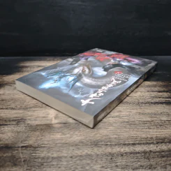 เพลงยุทธ์ก้องหล้า เซียนสุราไร้เทียมทาน เล่ม 6 - Zhou Munan รูปที่ 5