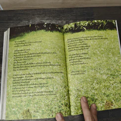 ช่างคิด a book รูปที่ 9