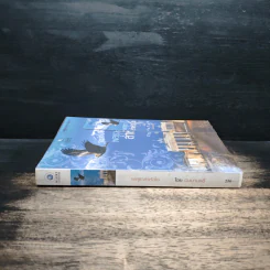 พสุธาล่าหัวใจ - นิมมานรดี รูปที่ 3