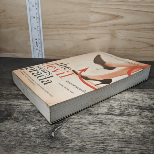The Devil Wears Prada นางมารสวมปราด้า - Lauren Weisberger รูปที่ 3
