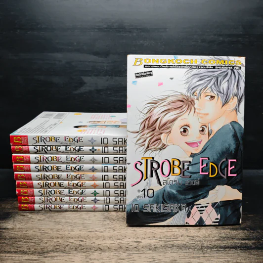 Strobe Edge สโตรบ เอดจ์ 10 เล่มจบ - Io Sakisaka รูปที่ 1