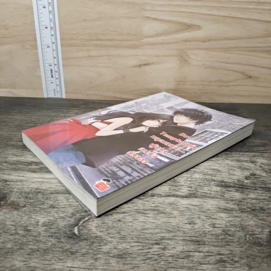 Boy Temptation หยุดเลยนะ…ผู้ชายคนนั้นฉันจอง - เจ้าปลาน้อย รูปที่ 3