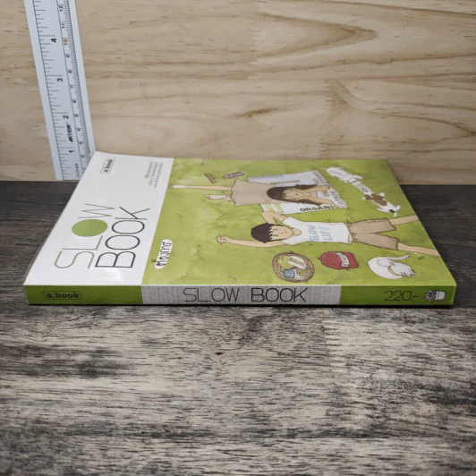 Slow Book - ต้องการ รูปที่ 2