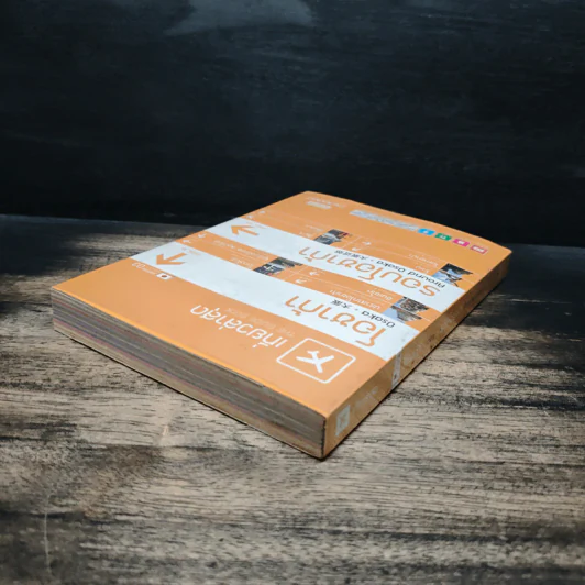 เที่ยวล่าสุด โอซาก้า รอบโอซาก้า - Thinknet รูปที่ 5