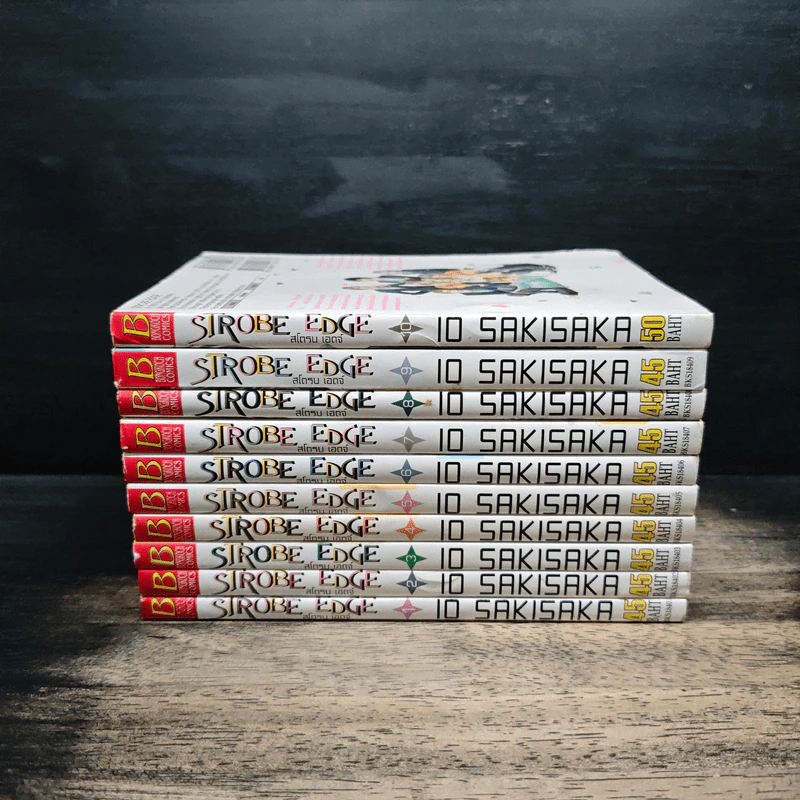 Strobe Edge สโตรบ เอดจ์ 10 เล่มจบ - Io Sakisaka รูปที่ 2