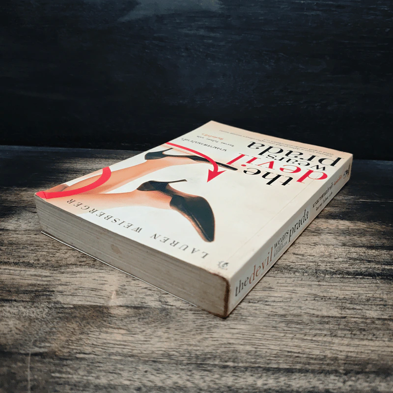 The Devil Wears Prada นางมารสวมปราด้า - Lauren Weisberger รูปที่ 5