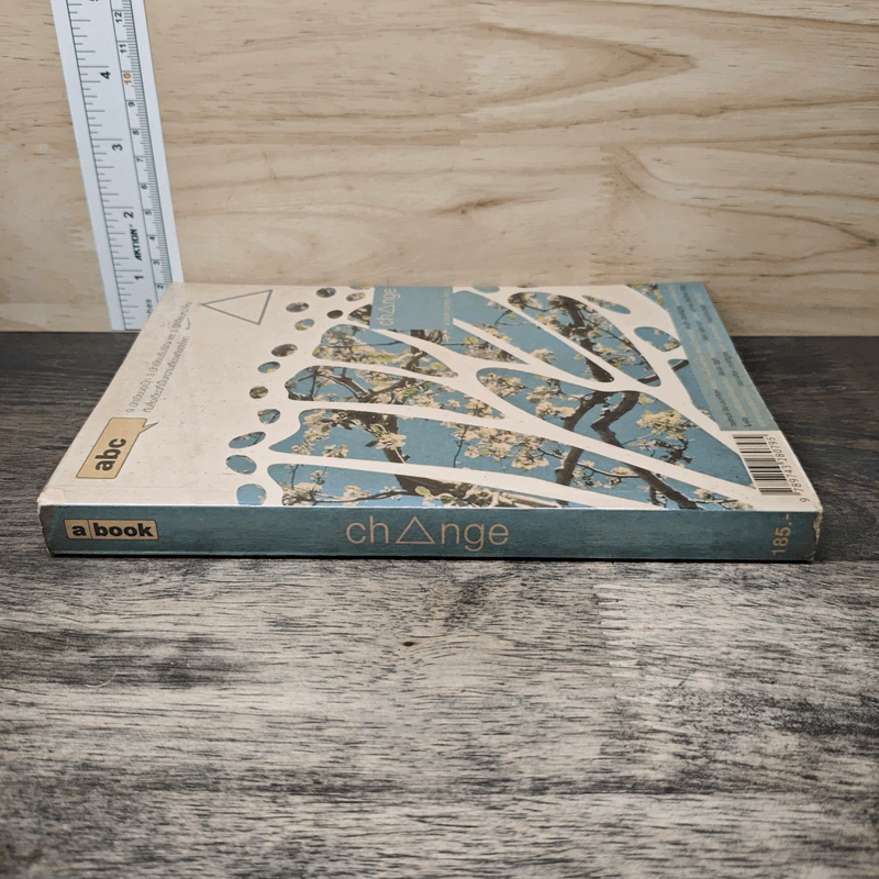 change a book combo Vol.2 รูปที่ 2