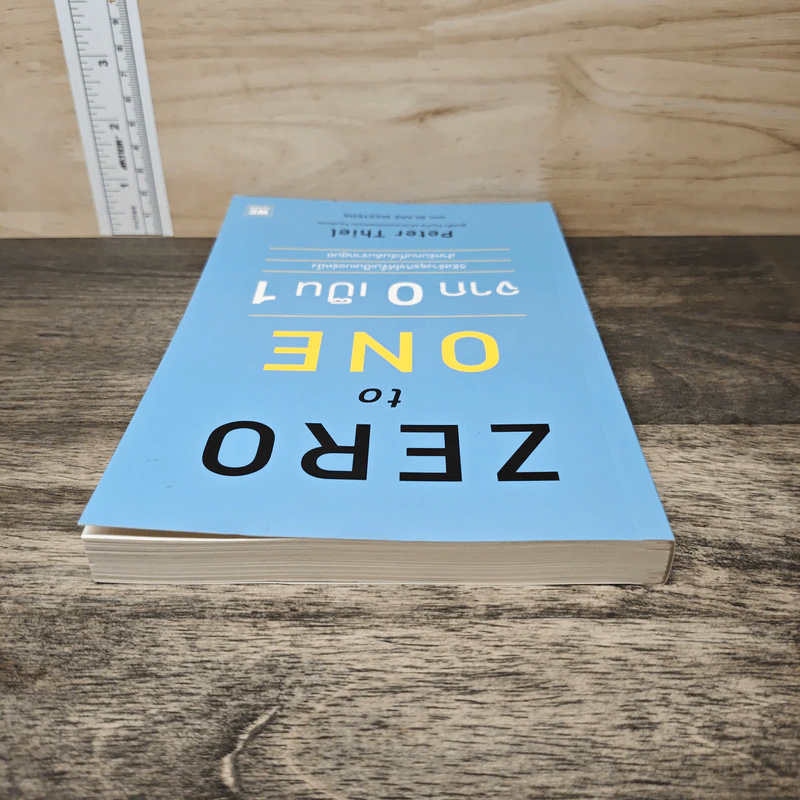 Zero to One จาก 0 เป็น 1 - Peter Thiel รูปที่ 4