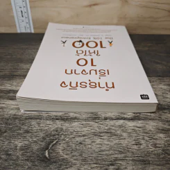 ทำธุรกิจเริ่มจาก 10 ให้ได้ 100 The 10% Entrepreneur - แพทริค เจ. แมคกินนิส รูปที่ 4