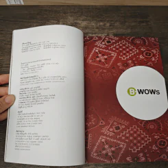 เที่ยวเขาใหญ่ วังน้ำเขียว ปากช่อง มวกเหล็ก - บีวาว รูปที่ 6