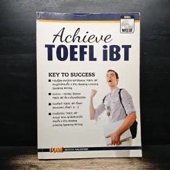 Achieve TOEFL iBT