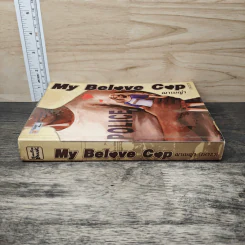 My Belove Cop - ณาเบญ่า (ณารา) รูปที่ 2