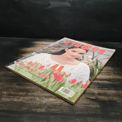 งานฝีมือ ฉบับที่ 177 ก.พ.2542 รูปที่ 4