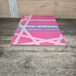 Enneagram Principle แผนที่เข้าถึงคนเข้าถึงตน - คาร์เรน เวบบ์ รูปที่ 4
