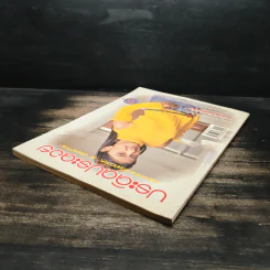ประดิดประดอย ปีที่ 12 ฉบับที่ 139 ม.ค.2545 รูปที่ 4
