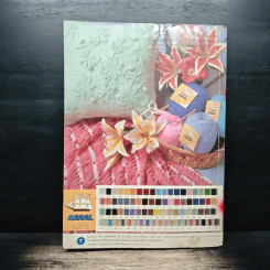 ประดิดประดอย ฉบับที่ 90 ธ.ค.2540 รูปที่ 2