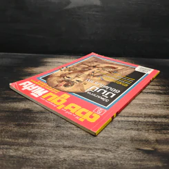 ต่วยตูนพิเศษ ปีที่ 41 ฉบับที่ 483 พฤษภาคม 2558 รูปที่ 5