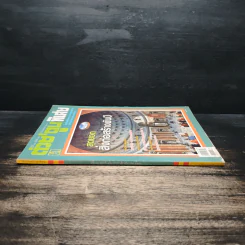 ต่วยตูนพิเศษ ปีที่ 39 ฉบับที่ 466 ธ.ค.2556 รูปที่ 3