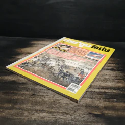 ต่วยตูนพิเศษ ปีที่ 31 ฉบับที่ 370 ธ.ค.2548 รูปที่ 3