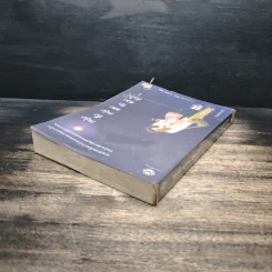 หนุ่มซึ้งหนุ่มแสบรักแนบหัวใจ เล่ม 2 - Guiyeoni รูปที่ 5