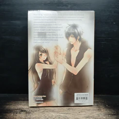 Hot Secret Plan ปฏิบัติการอันตรายท้าทายหัวใจนายมือกลอง - Hideko_Sunshine รูปที่ 2