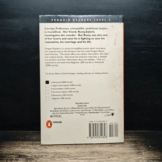 Presumed Innocent - Scott Turow รูปที่ 2