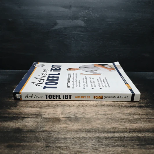 Achieve TOEFL iBT รูปที่ 3